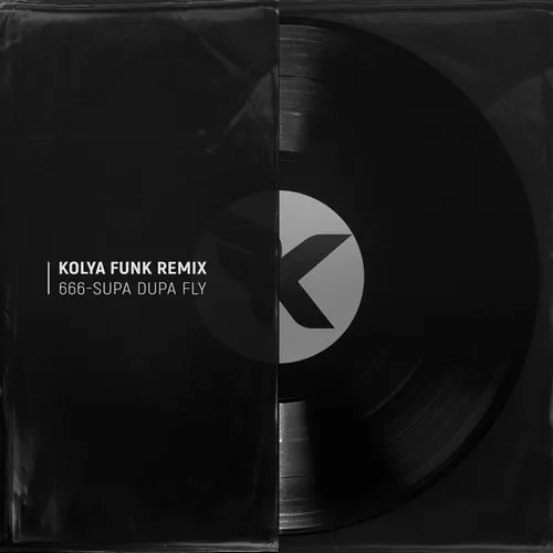 Песня 666 - Supa Dupa Fly (Kolya Funk Remix)