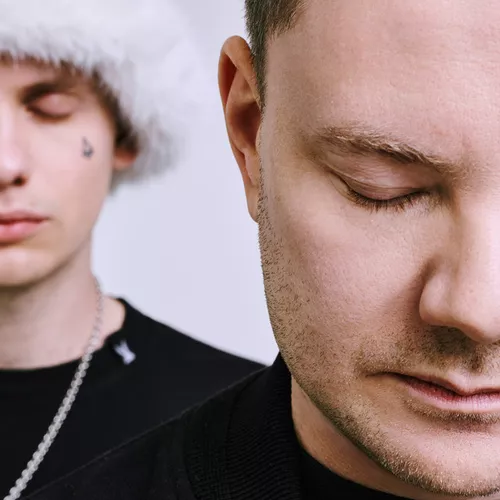 Песня DJ Smash - Закрой Глаза (feat. Lida)