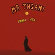 Песня Vanco - Ma Tnsani (Yalla Habibi)
