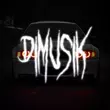 Песня Anivar - Обещай (Urbine & Dimusik Remix)