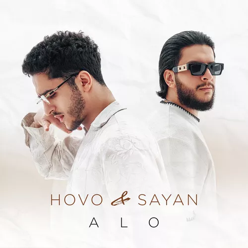 Песня Hovo - Alo (feat. Sayan)