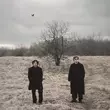 Песня Бонд С Кнопкой - Не Рыдай Мати (feat. DenDerty)