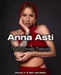 Песня Anna Asti - Преданный Бывший (M1ch3l P & Red Line Remix)