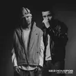 Песня Artur-Ta - Без Номеров (feat. Jamik)