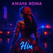 Песня Amaya Roma - Ніч