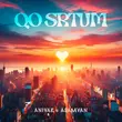 Песня Anivar - Qo Srtum (feat. Adamyan)