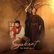 Песня Habibi - I Love You Sabret