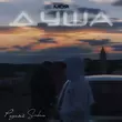 Песня Родный - Моя Душа (feat. Smbaro)
