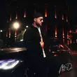 Песня MriD - Alors On Danse