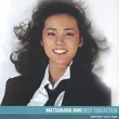 Песня Miki Matsubara - Mayonaka No Door / Stay With Me