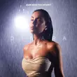 Песня Dinara - Дым Вместо Сигарет
