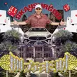 Песня Skai Isyourgod - Blueprint Supreme (feat. Ar)