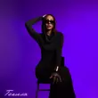 Песня Koji - Текила