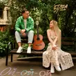 Песня 5утра - Ой-ой-ой