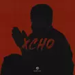 Песня Xcho - Мир На Двоих (Mr Marat Remix)