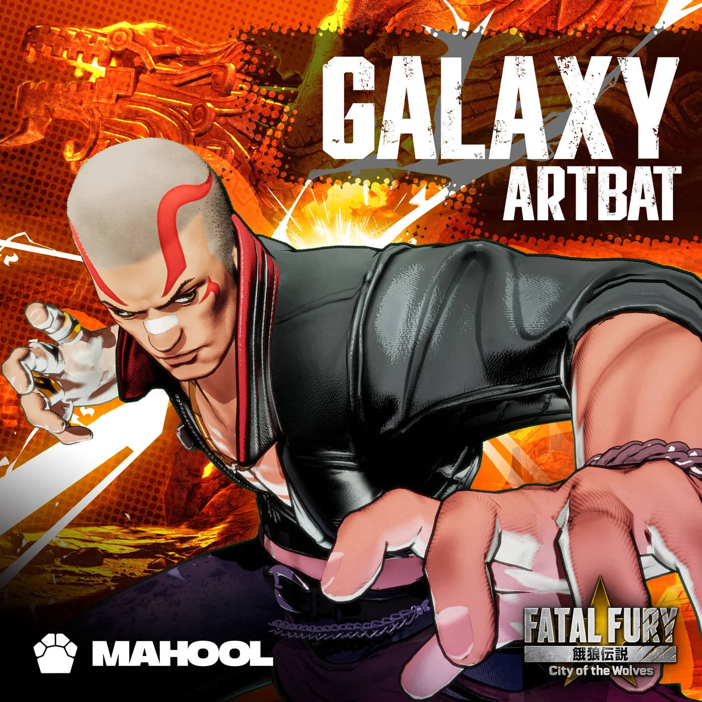 Песня Artbat - Galaxy (Extended Mix)