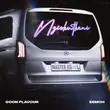 Песня Goon Flavour - Ngishutheni (feat. Master Kg & Eemoh)