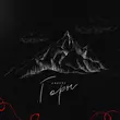 Песня Asavvi - Горы