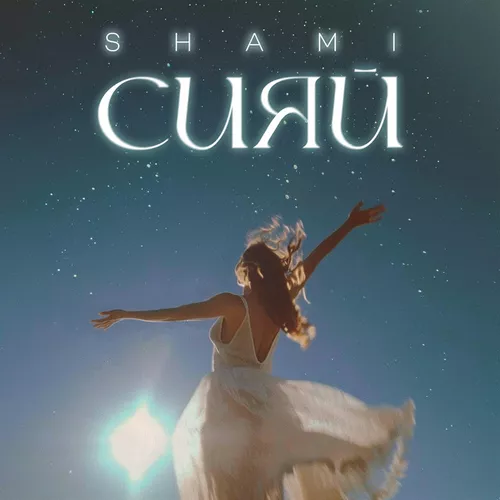Песня Shami - Сияй