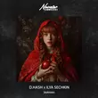Песня D.Hash - Заинька (feat. Ilya Sechkin)