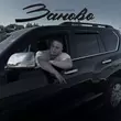 Песня Zakharchenko - Заново