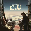 Rakhat от С.U (feat. Te1n)