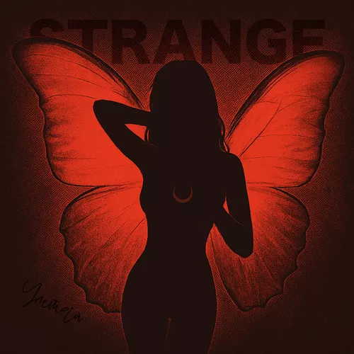 Песня Strange - Улетай