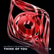 Песня Dallerium & Los Padres feat. Mare - Think Of You (Extended Mix)