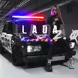 Песня Киевский - Lada 2.0
