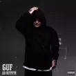 Песня Guf - До Встречи