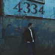 Песня Jamik - 4334