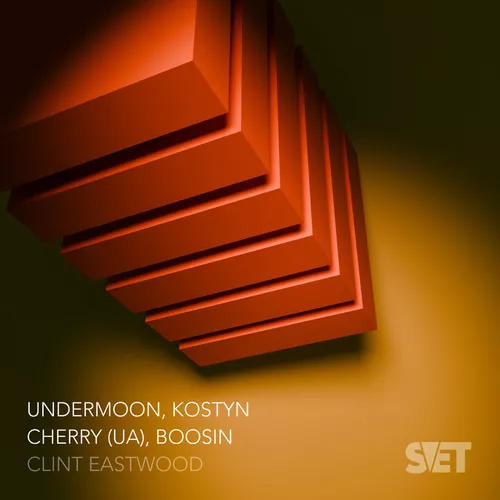 Песня Undermoon & Kostyn feat. Cherry (UA) & Boosin - Clint Eastwood (Extended Mix)