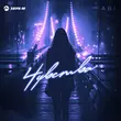 Песня Abi - Чувства