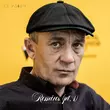 Песня Казан Казиев - Скрипач (Rdl & Dimusik Remix)