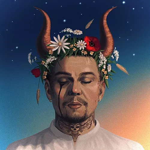 Песня Бредишь - Хочется Падать