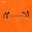 Zaycevsky от Кавычки