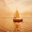 Песня Caroline - Море (feat. Наталка Карпа)