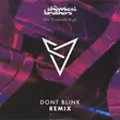 Песня The Chemical Brothers - Get Yourself High (Dont Blink Remix)