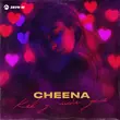 Песня Cheena - Как У Тебя Дела