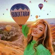 Bukatara от Турецкий Сериал