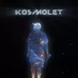 Rapossa от Kosmolet (Extended Mix)