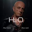Ицык Цыпер от H2O (feat. Игорь Цыба)