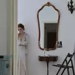 Музыка Элис - Не Мучай