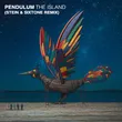 Pendulum от The Island (Stein & Sixtone Remix)