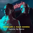 Юлія Саніна от My Silence (feat. Schiller)