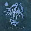 Guzy & Gueva от At This Point (Extended Mix)
