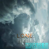 Музыка L'One - Медаль На Медаль
