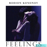 Песня Rodion Kononov - Feelings (Original Mix)