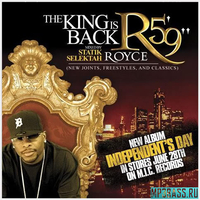 Royce Da 5'9 от Im The King