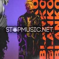 Blanko от Учат В Школе